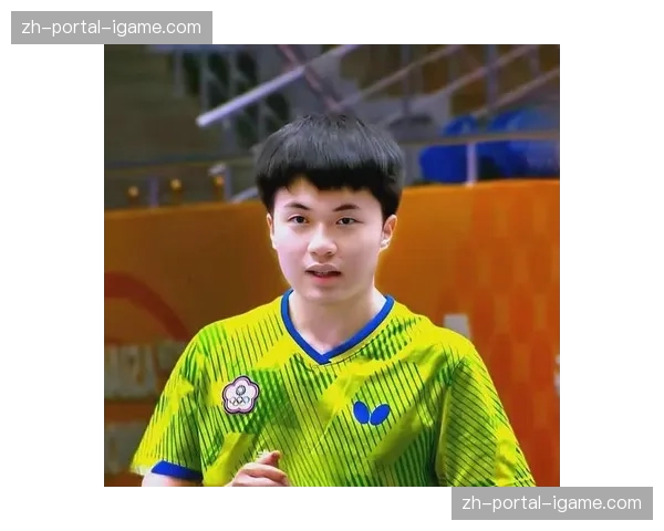 亚锦赛：中华台北队一天内收获两金一银