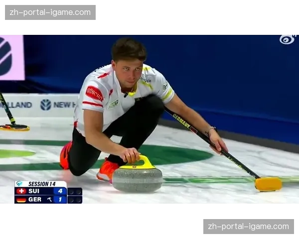 世界男子冰壶锦标赛：瑞典队决赛击败苏格兰成功卫冕