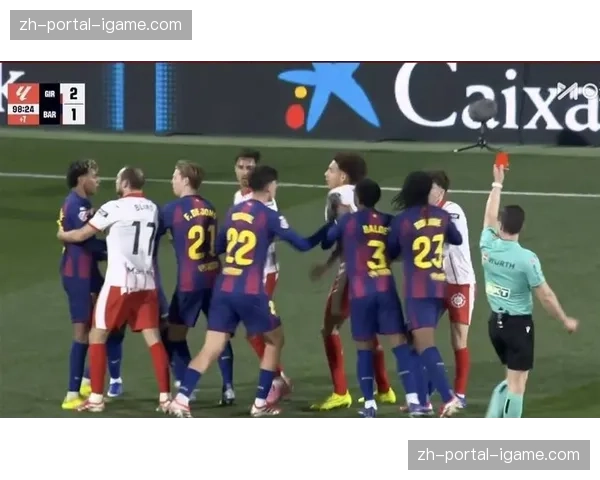 评论：VAR再次成为焦点，巴萨被吹掉的进球判罚尺度引争议