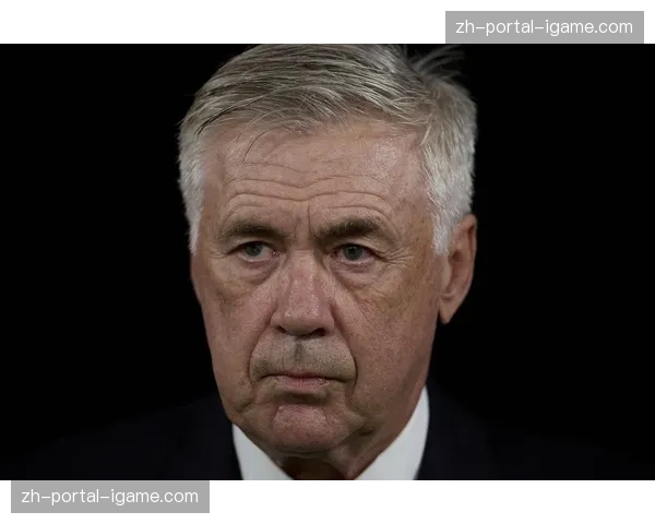 专访皇马主帅安切洛蒂：谈淘汰赛阶段如何平衡控球率与防守反击效率